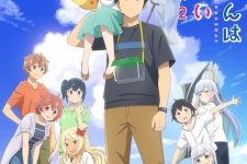 Aharen-san wa Hakarenai Season 2 Episode 9