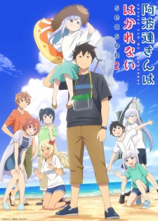 Aharen-san wa Hakarenai Season 2 Episode 9