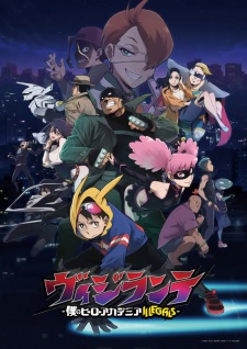 Vigilante: Boku no Hero Academia Illegals Episode 9