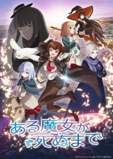 Aru Majo ga Shinu Made Episode 10