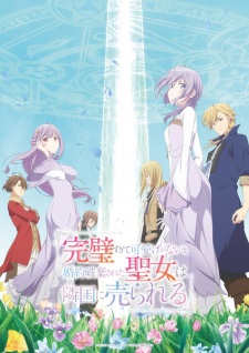 Kanpekisugite Kawaige ga Nai Episode 10