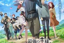 The Beginning After the End Episode 10