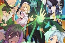 Yami Healer Episode 10