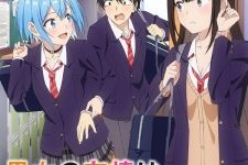 Danjoru Episode 10