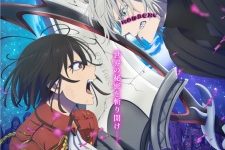 Bye Bye, Earth Season 2 Episode 10