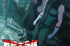 Sentai Daishikkaku Season 2 Episode 9