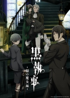 Kuroshitsuji Midori no Majo-hen Episode 10
