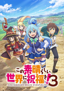 Kono Subarashii Sekai ni Shukufuku wo! 3 Episode 13 (OVA)