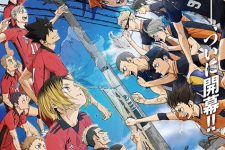 Haikyuu!! Movie: Gomisuteba no Kessen