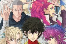Haigakura Episode 7