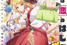Class no Daikirai na Joshi to Kekkon Episode 12 [END]